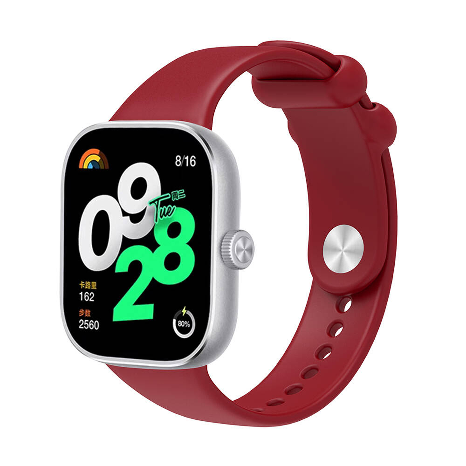 Forzacase Xiaomi Redmi Watch 4 ile uyumlu Silikon Kordon Kayış - FC395