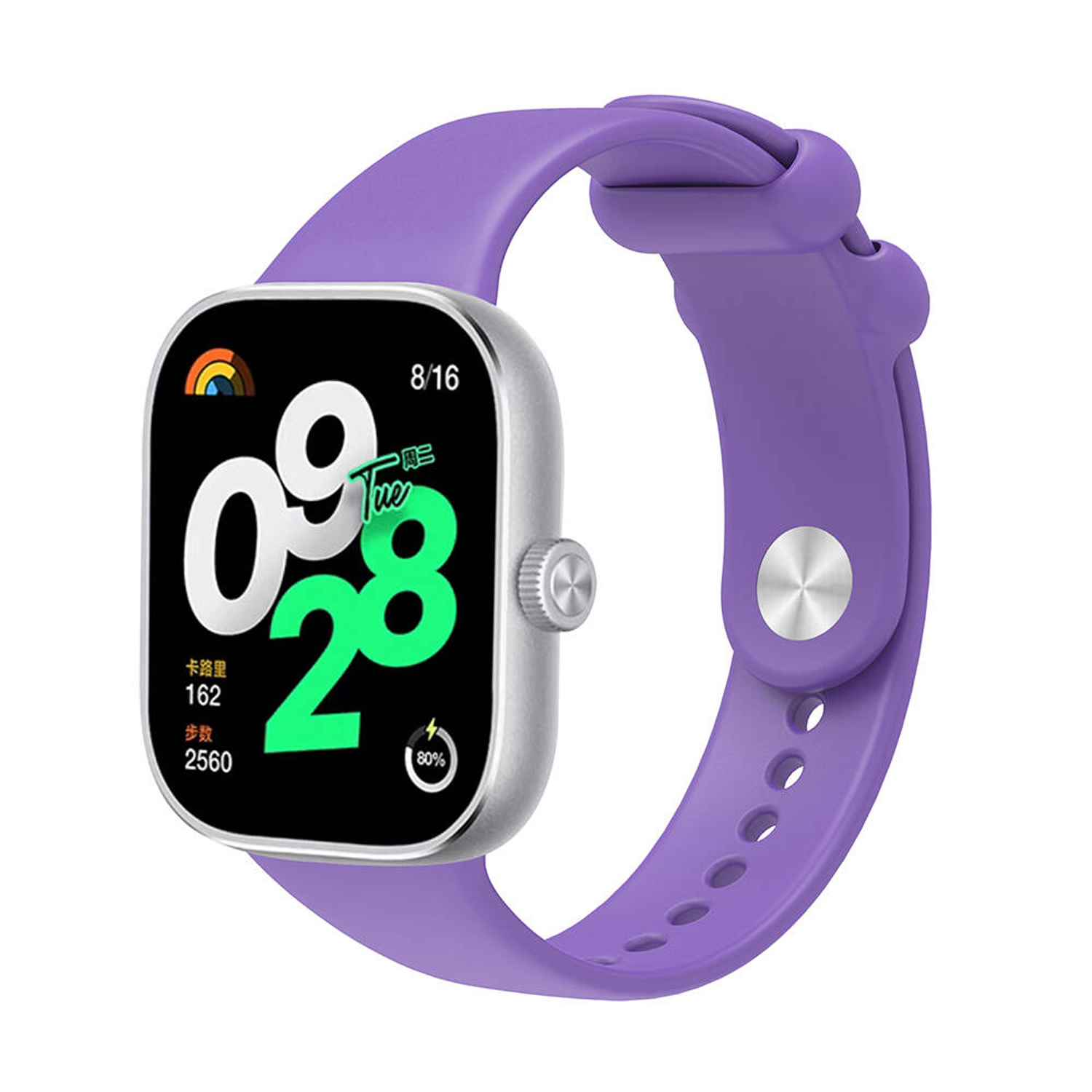 Forzacase Xiaomi Redmi Watch 4 ile uyumlu Silikon Kordon Kayış - FC395