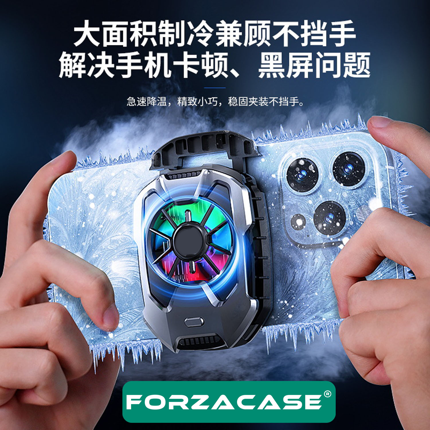 Forzacase 5000 RPM Kablolu Işıklı Cep Telefonu Soğutucu Isı Önleyici Fan - FC597