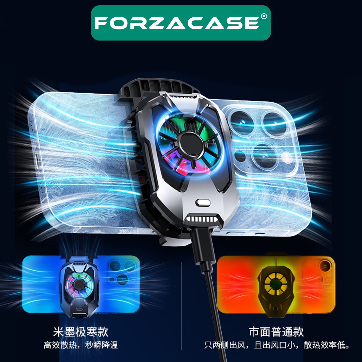Forzacase 5000 RPM Kablolu Işıklı Cep Telefonu Soğutucu Isı Önleyici Fan - FC597