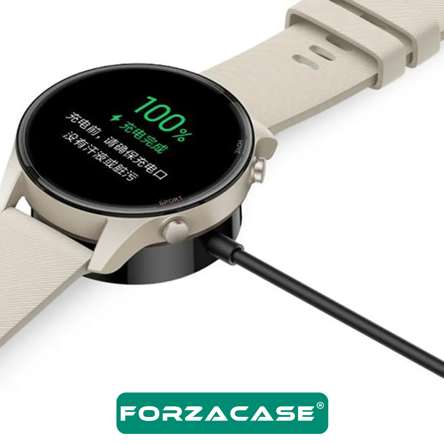 Forzacase Xiaomi Mi Watch ile uyumlu USB Manyetik Şarj Kablosu 1 metre - FC017