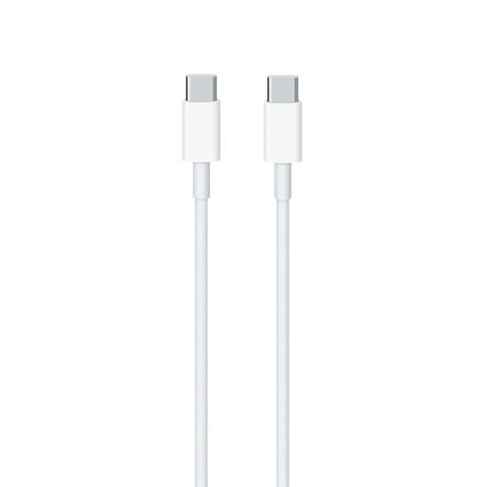 Forzacase Type-C to Type-C 3A PD Şarj ve Data Kablosu 1m - FC495