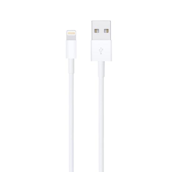 Forzacase iPhone Lightning USB Şarj ve Data Kablosu 5 metre - FC970